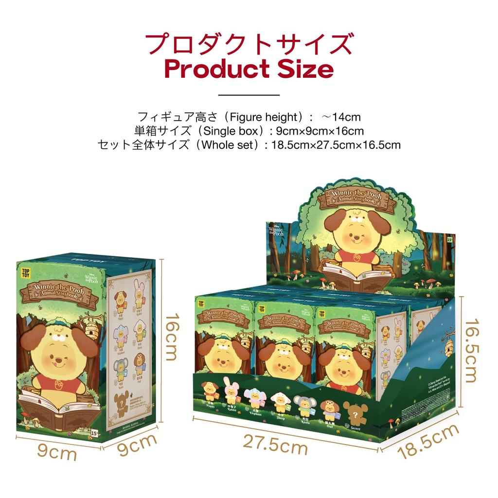 TOP TOY Disney Winnie the Pooh Fairy Tale Series Plush Pendant Box of Gachapon Blind Box Figure Plastic Model Premium Soft Vinyl Toy Birthday Present