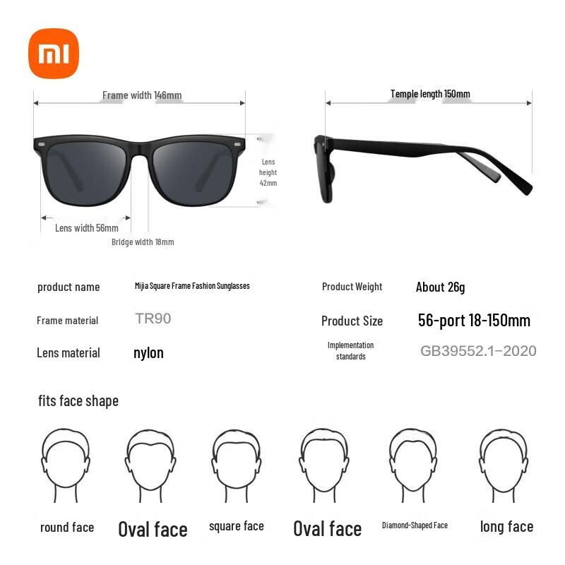 Xiaomi Fashion Square Polarized Sunglasses