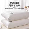 Memory Foam Alternative Pillow With Knitted Cable 9-Hole Hollow Fiber Fill Neck Support Adult Single Use