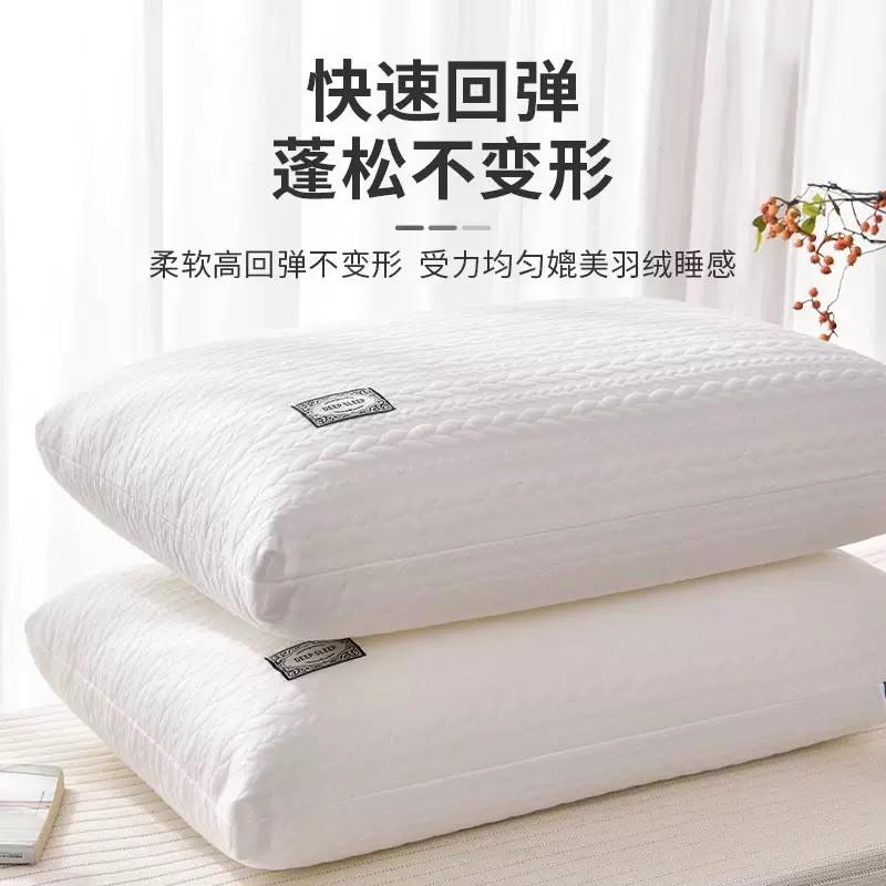 Memory Foam Alternative Pillow With Knitted Cable 9-Hole Hollow Fiber Fill Neck Support Adult Single Use