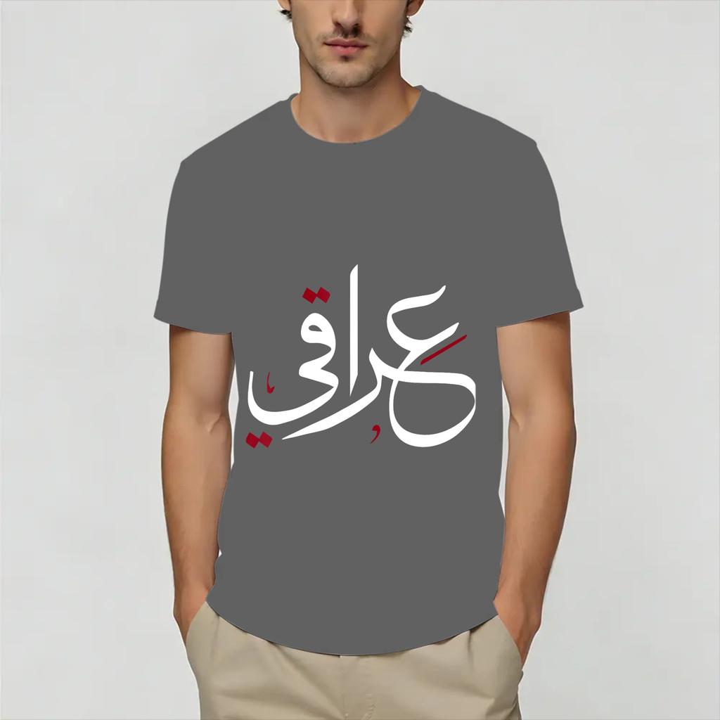 Iraq Flag Iraqi T Shirt Summer Trending T Shirts Unisex Cotton Crew Neck 4XL 5XL 6XL Clothing ShortSleeve Aesthetic Tops
