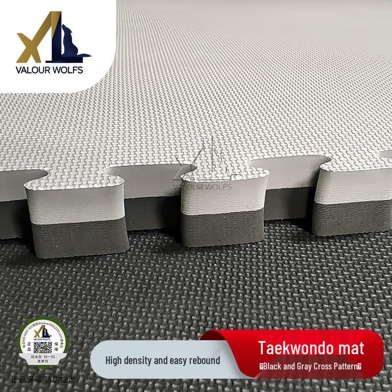 Xiaobing Interlocking Taekwondo & Combat Sports Mat