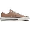 Converse Chuck 70 OX Low top Canvas Shoes Unisex Brown 161504c