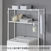 HEIAN SHINDO Slim Laundry 2 Towel Matte Width X Depth 29 X Height 149cm Rack, Shelves, Rack, White, 60-81 HSR-1WH
