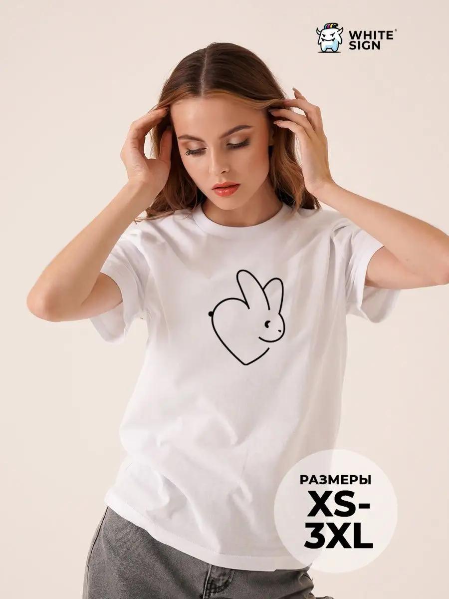 Long T-shirt with Surfer print oversized cotton 4XL