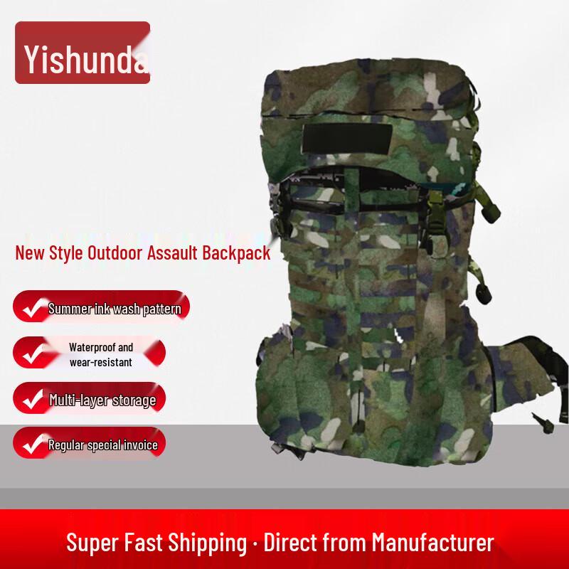 Yishunda Tactical Assault Backpack