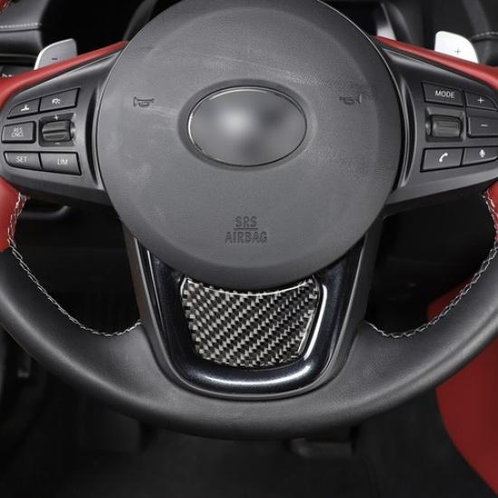 Carbon Fiber Steering Wheel Lower Cover Trim For Toyota GR Supra A90 -