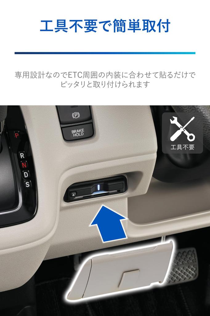 Carmate Honda ETC NZ867 (CARMATE) N-BOX Cover, Gray, N-BOX JF5/JF6 Compatible,