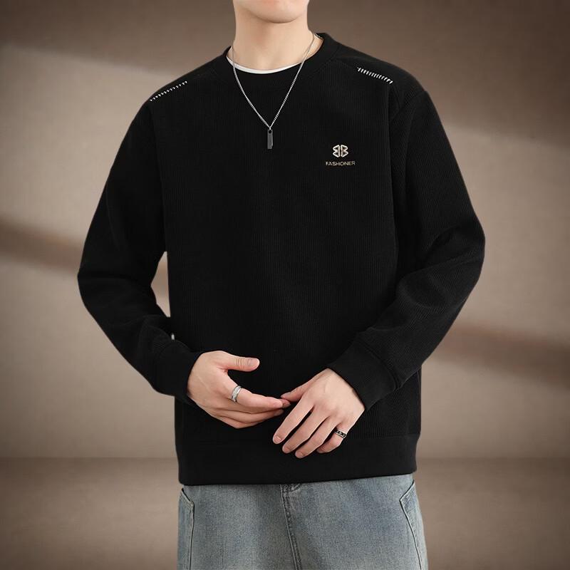 Men's Fleece-Lined Thermal Crewneck Sweater