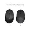 Logitech B330 Wireless Silent Office Mouse