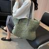 Luxury Design Straw Woven Tote Bags for Women Large Capacity Shoulder Beach Bag Pure Color Summer New Big Shopping Handbag