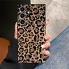Black Soft Phone Cover Case for Samsung Galaxy S23 Ultra S25 Edge S24 Plus S20 S21 FE Cartoon Leopard Print Pattern