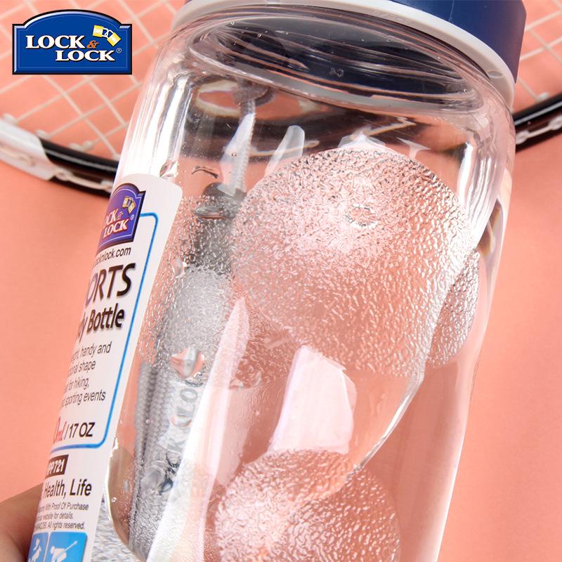 Lock&Lock HPP721 Large Capacity Summer Sports Water Bottle