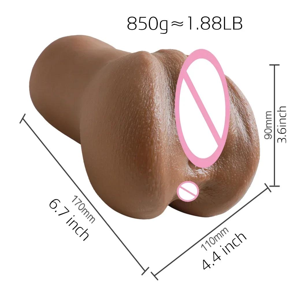 Pizdă de buzunar realistă din silicon pentru bărbați – Vagin moale și anal masturbator masculin | Jucărie sexuală pentru adulți 18+