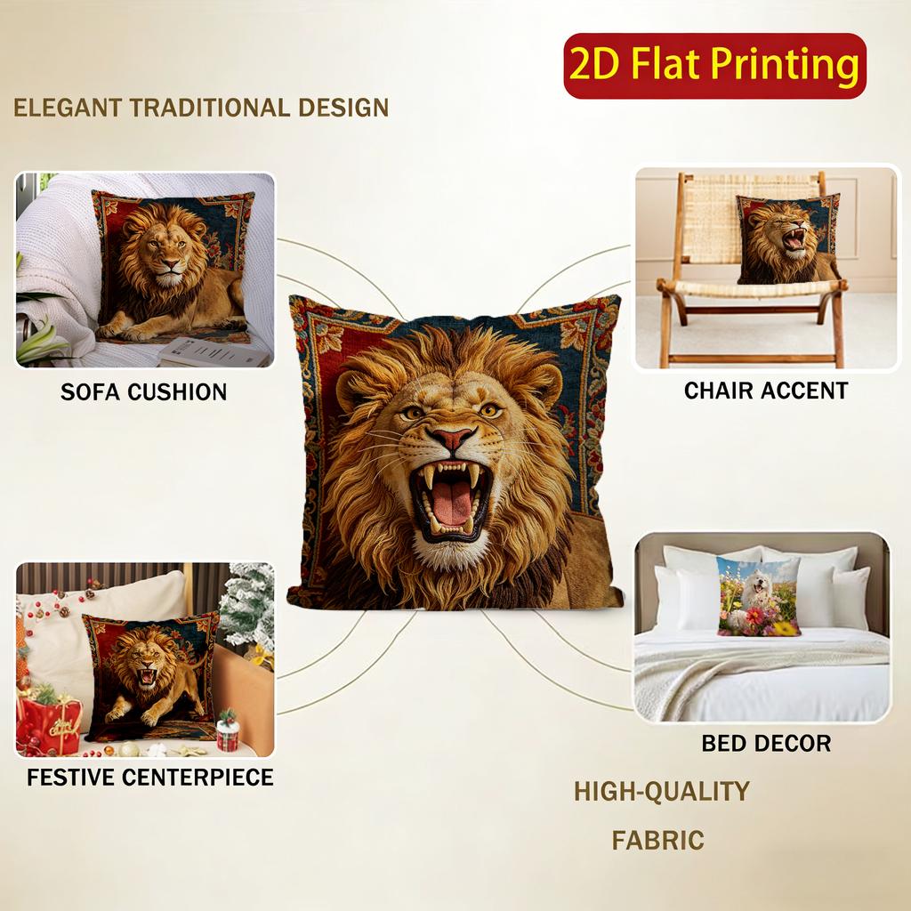 Vintage Roaring Lion Decorative Throw Pillow Covers Pattern Cushion Cover Suitable for Sofa Bedroom Car Pillow Cover