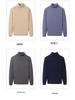 Men's Ribbed Wool High-Neck Sweater with Fleece, Warm Knitted Long Collar for Autumn and Winter