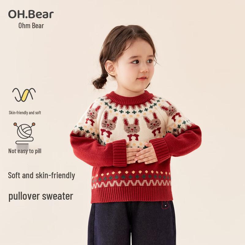 Omu Bear Girls' Winter Knit Pullover