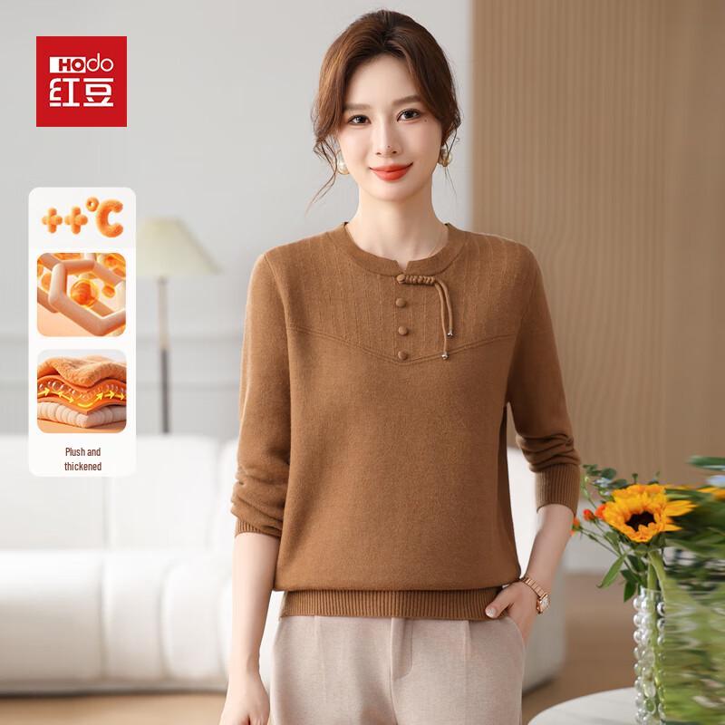 

Hodo New Chinese Style Loose Pullover Sweater 3XL