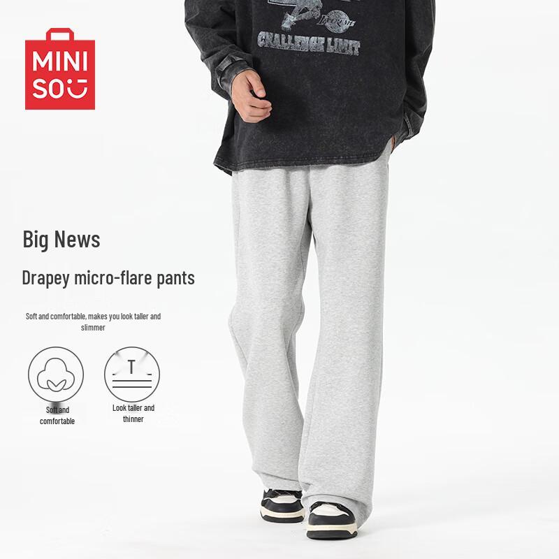 Miniso Men's 325G Heavyweight Spring Autumn Casual Straight-Leg Sweatpants