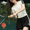 Women's Breathable Training Tee