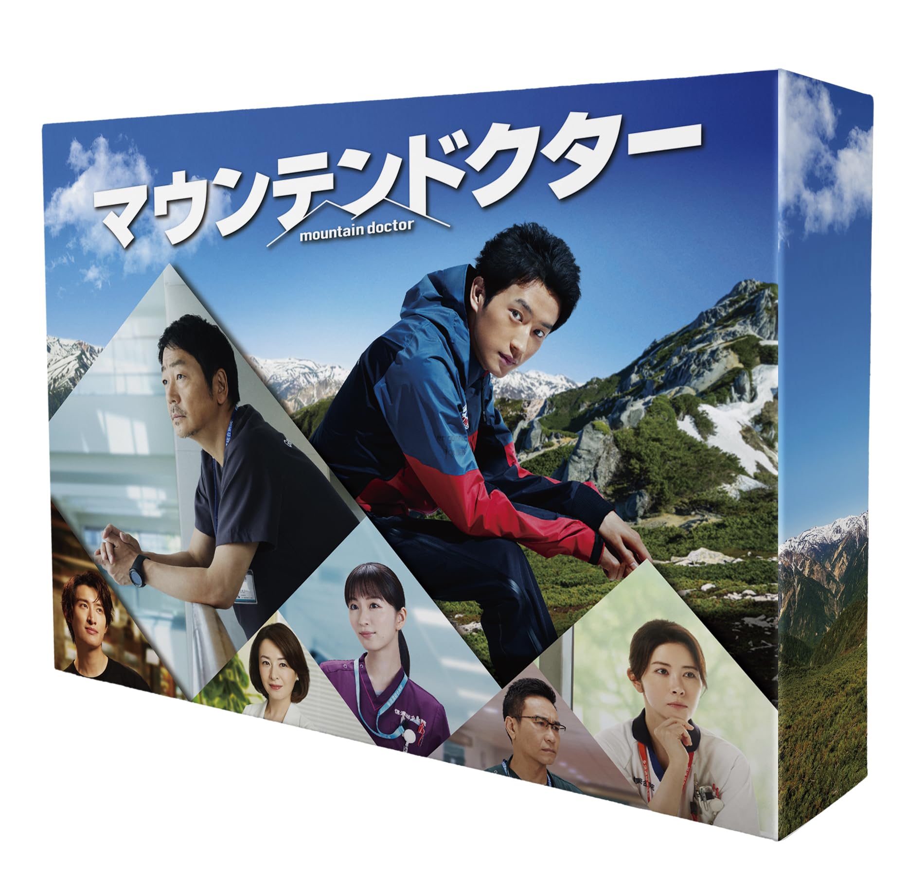 

[Amazon.co.jp limited] Mountain Doctor Blu-ray BOX (L version with 3 bromide set) [Blu-ray]