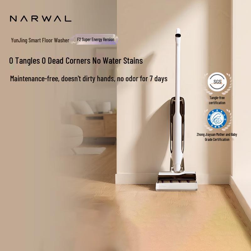NARWAL F2 All-in-One Smart Floor Washer & Vacuum