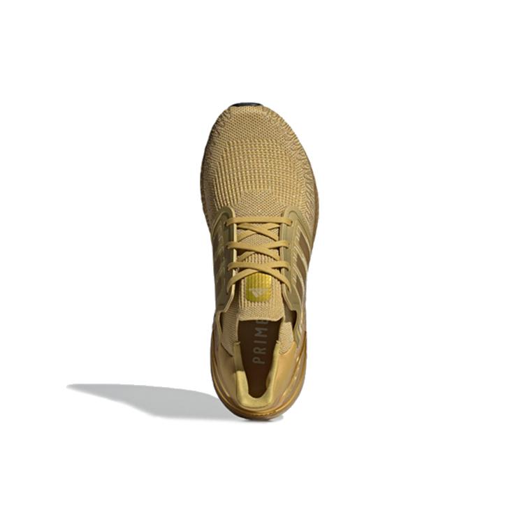 Nové Adidas Ultra Boost 20 Zlaté metalické EG1343