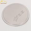 CS35 Fuel Tank Cap Decorative Scratch-Resistant Sticker for 17 Models