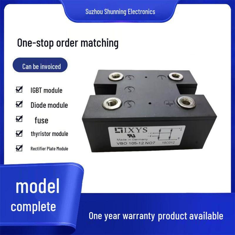 VBO105-18NO7 & VBO125-08NO7 Rectifier Bridge Thyristor Diodes - New, Original, In Stock