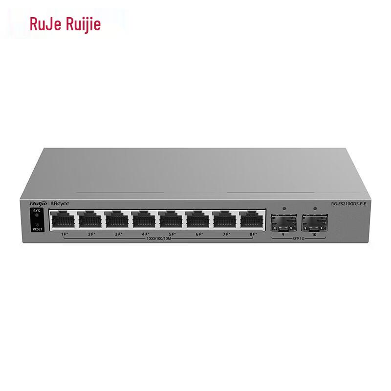Ruijie PoE Network Switch