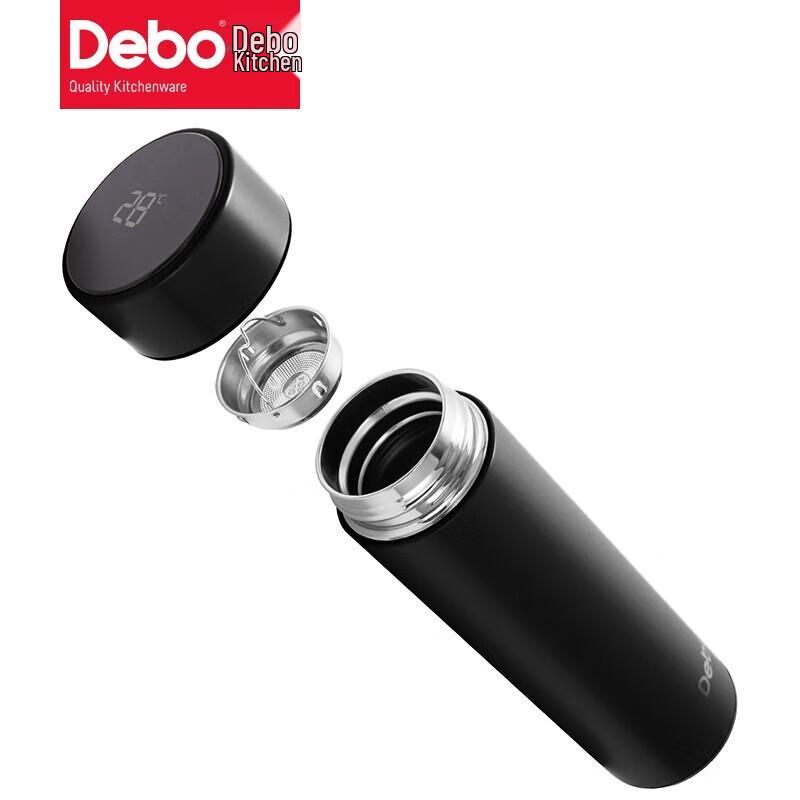 Debo Bremen Smart Temperature Display Thermal Bottle