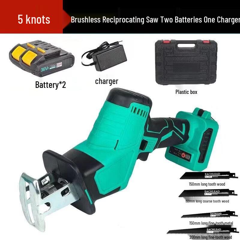 Jiaxuer Cordless Lithium Reciprocating Saw CN plug (adapter included)