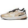 Extent Nitro 'Concrete Jungle' Men's 390191-01