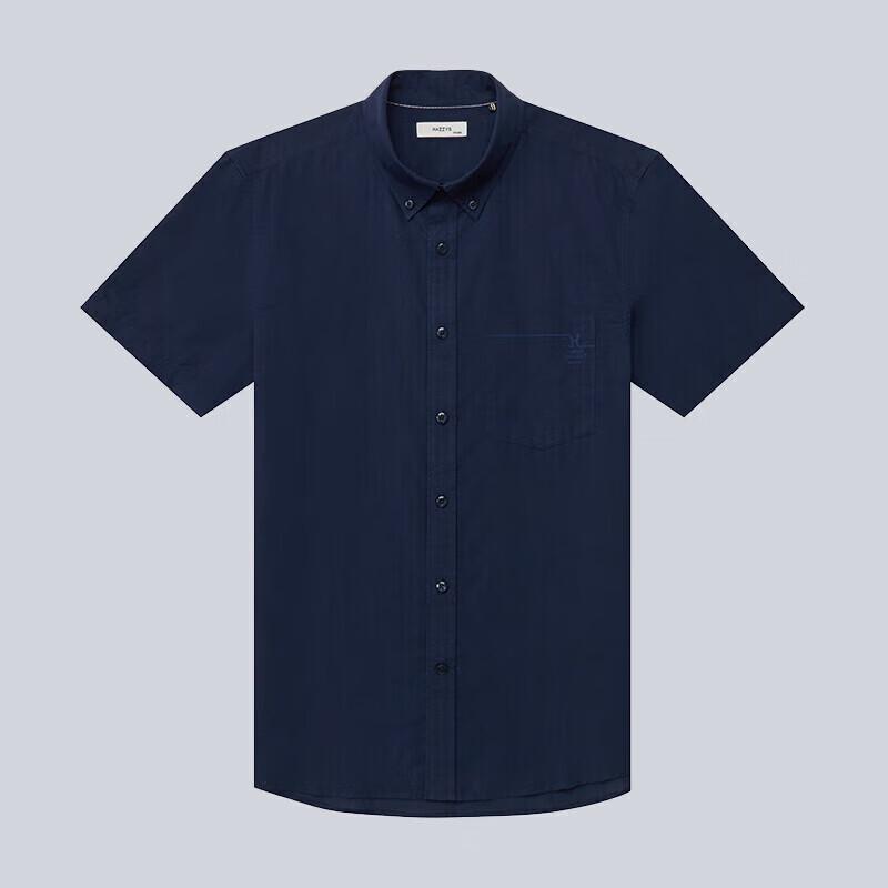 HAZZYS Men's Cotton-Linen Embroidered Pocket Short Sleeve Shirt