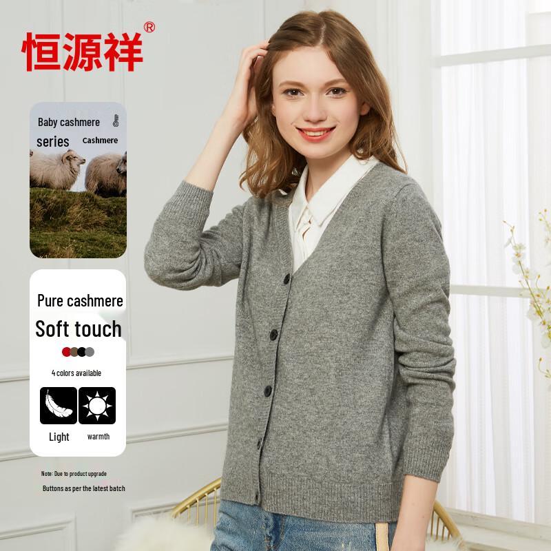 

Женский кардиган с V-образным вырезом из чистого кашемира Hengyuanxiang M