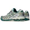 Asics Gel Nimbus 10.1 Natural Green Unisex Sneakers Cream 1203A543-102