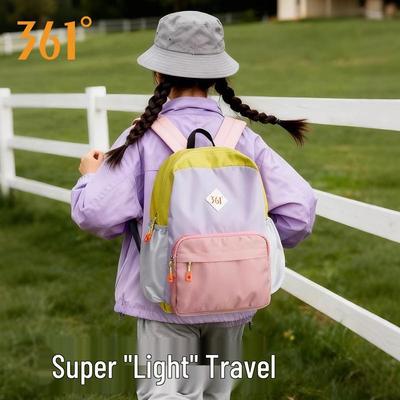 Taschen für Kinder & Babys – Schulrucksäcke, Schulranzen, Schultaschen