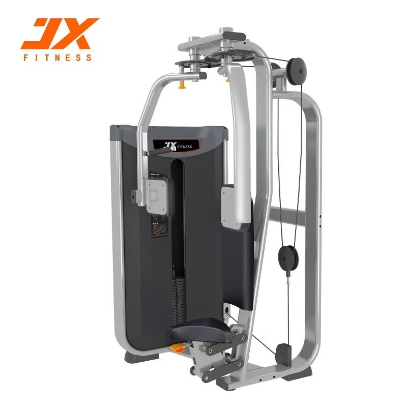 Junxia JX-3019A Commercial Butterfly Machine