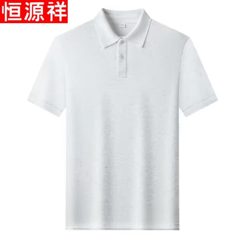 Men's Faux Two-Piece Lapel Short Sleeve Polo Shirt