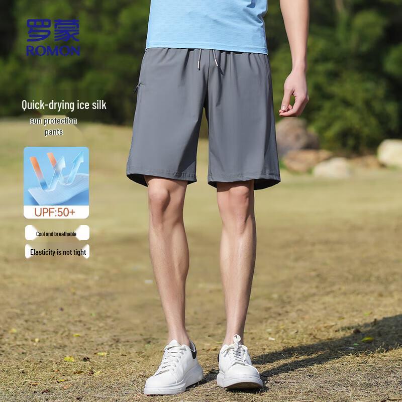 ROMON Men's Ice Silk Quick-Dry Casual Shorts