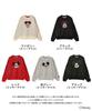 [Lafuku] Disney Mickey Mouse or Minnie Mouse Jacquard Knit Pullover, Long Sleeve, Black (Minnie Mouse), Size M