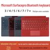 Compatible Surface Pro 3-7+ Magnetic Backlit Bluetooth Keyboard Case