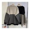 Spring New Loose Casual Basic Knitted Cardigan Women's Simple Versatile Striped Sweater Jacket