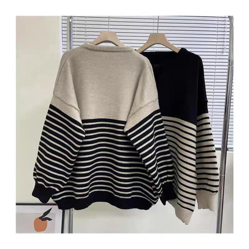 Spring New Loose Casual Basic Knitted Cardigan Women's Simple Versatile Striped Sweater Jacket