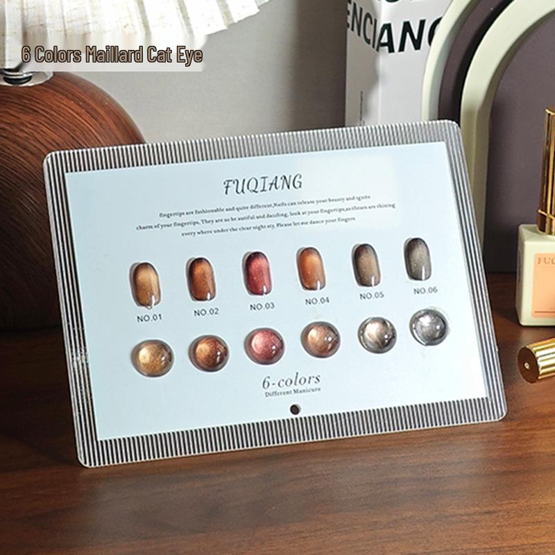 

Fuqiang 6-Color Cat Eye Gel Nail Polish Set - Flashy Phototherapy Amber Crystal for Salons