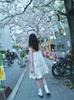 Loaegsyueol Lace Trimming Bustier Dress_White