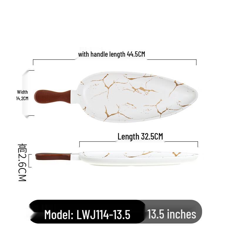 Qianxing Melamine Sushi & Serving Platter