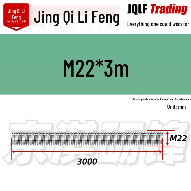 304 Stainless Steel Full Thread Rod, M8-M56, GB15389