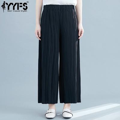 Pantaloni e capris a vita alta con stampa tinta unita casual alla moda da donna