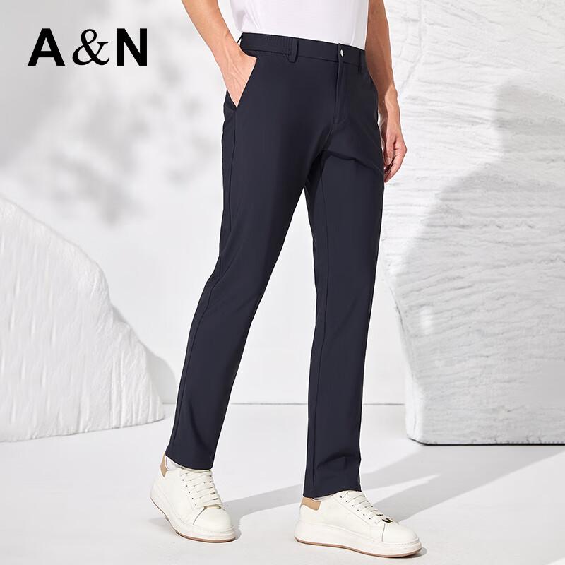 Men's Light Business Straight Fit Casual Trousers